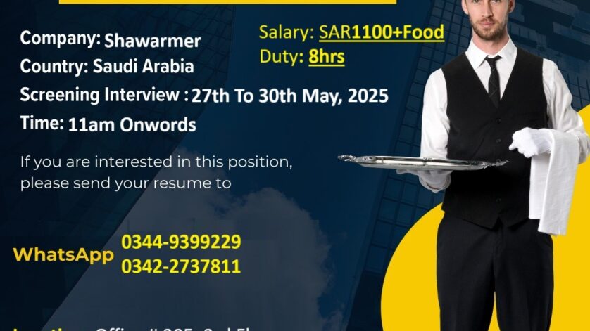Waiter Jobs in Saudi Arabia – Shawarmer Hiring Now | Salary SAR 1100 + Food | Nokri.Fun